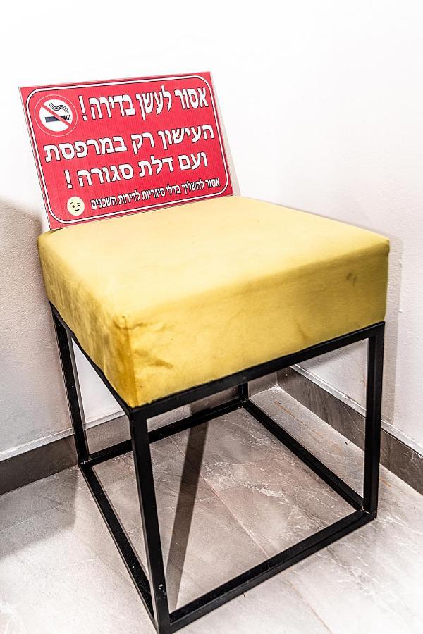 דירת גן פונה לבריכה - Pool Garden View Eilat Apartman Kültér fotó
